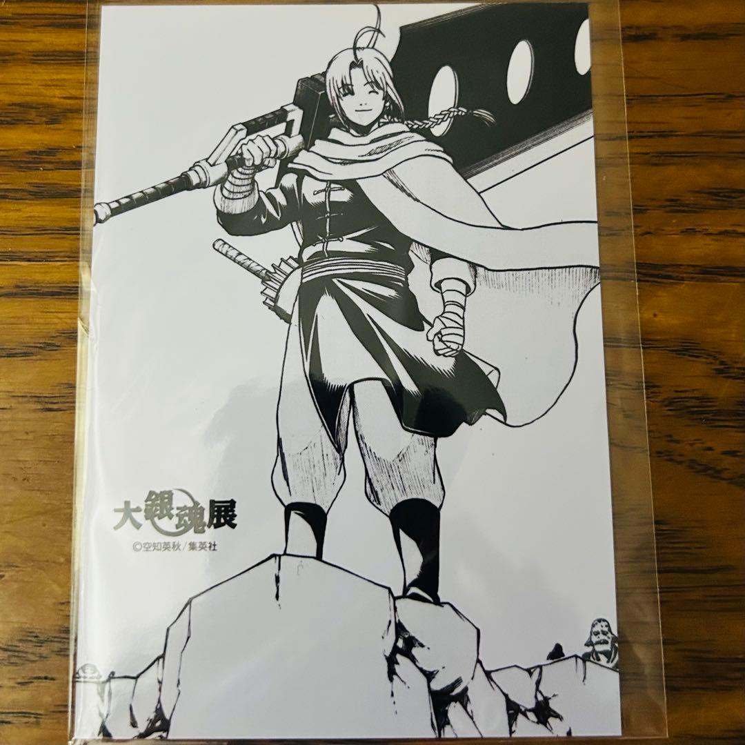 大銀魂展 神威 生ブロマイド 原作絵 - メルカリ