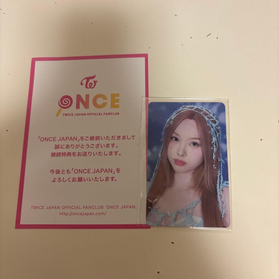 新品未使用 TWICE ONCE JAPAN 継続特典 DIVE トレカ ナヨン - メルカリ