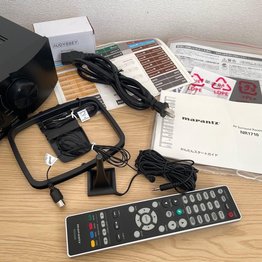 Marantz AVサラウンドレシーバー　7.1ch[NR1710]ブラック
