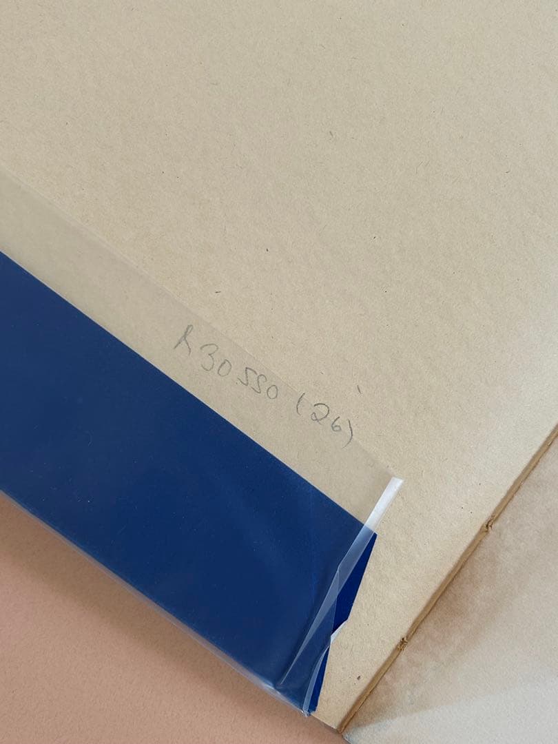 希少 高級美術誌 verve No.11 1945年発行 フランス リトグラフ - メルカリ