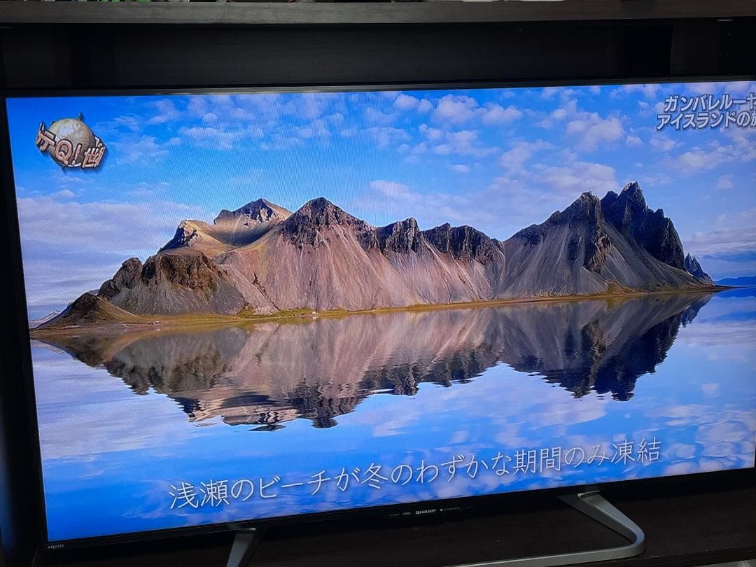 シャープ 50V型 液晶テレビ AQUOS LC-50W30（2016年製） LC-50W30 2016年製 シャープ 50V型 液晶テレビ AQUOS｜Yahoo!フリマ