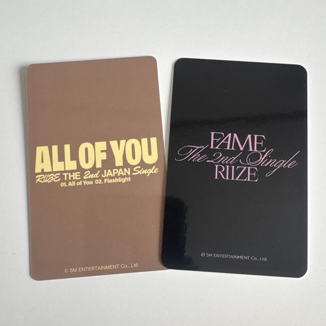 riize makestar ヨントン 東京ドーム トレカ ウンソク - メルカリ