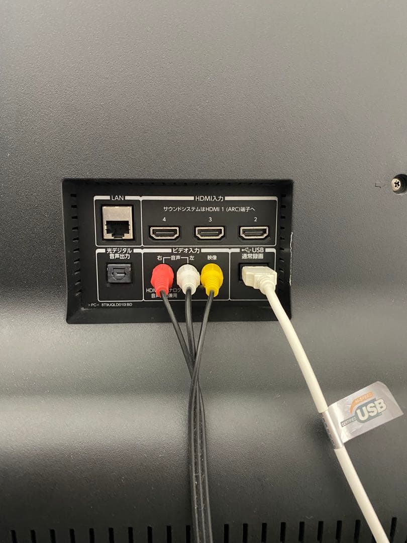 T*a様 東芝REGZA55V型BS/CS4K内蔵液晶テレビ 55BM620X - メルカリ