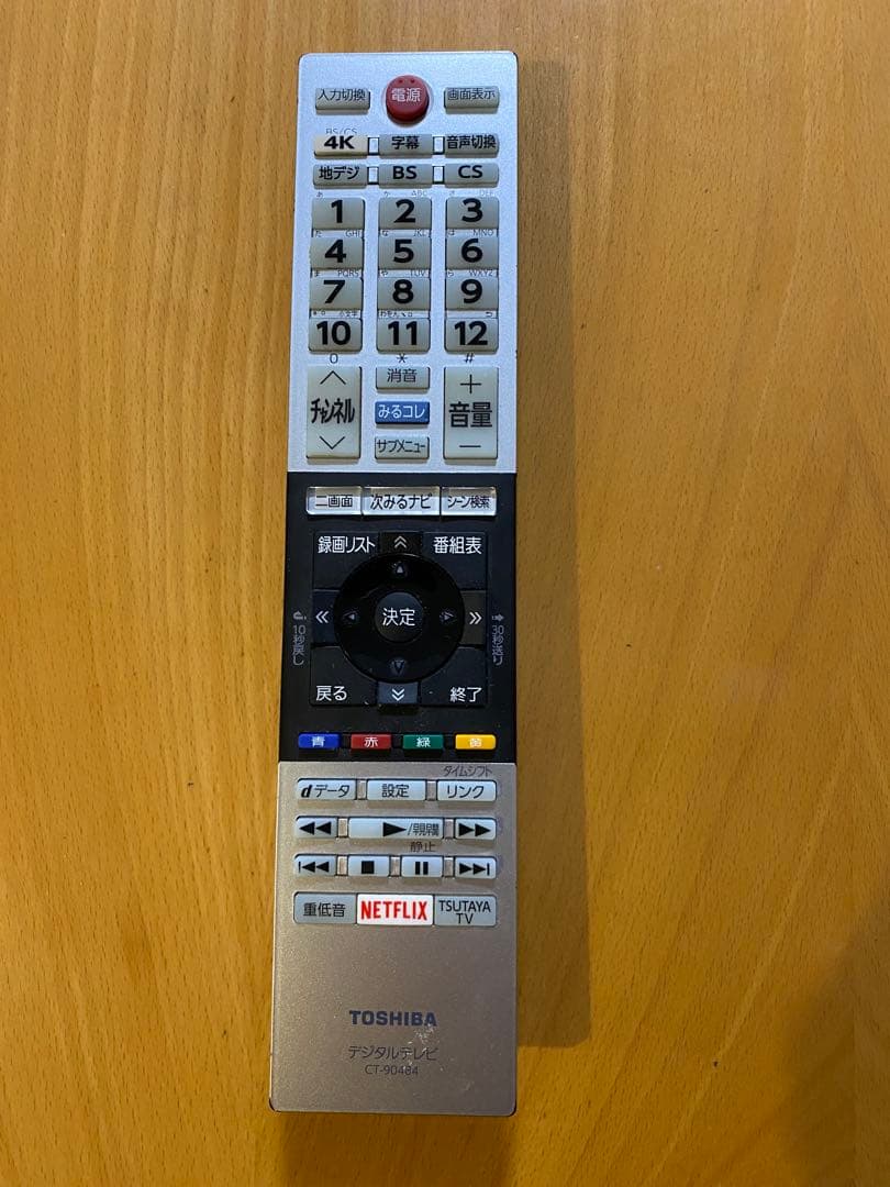 T*a様 東芝REGZA55V型BS/CS4K内蔵液晶テレビ 55BM620X - メルカリ