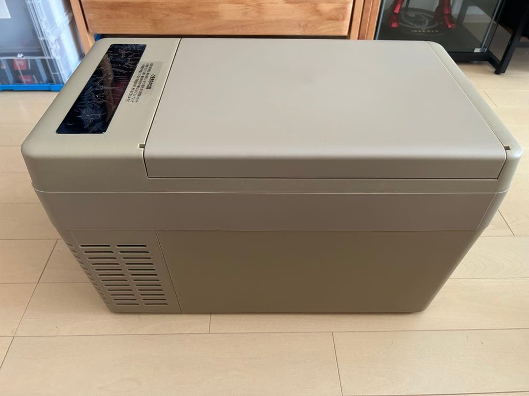 冷蔵庫・冷凍庫 PowerArQ ICEBERG2 Introducing the PowerArQ portable refrigerator ICEBERG 2! - YouTube