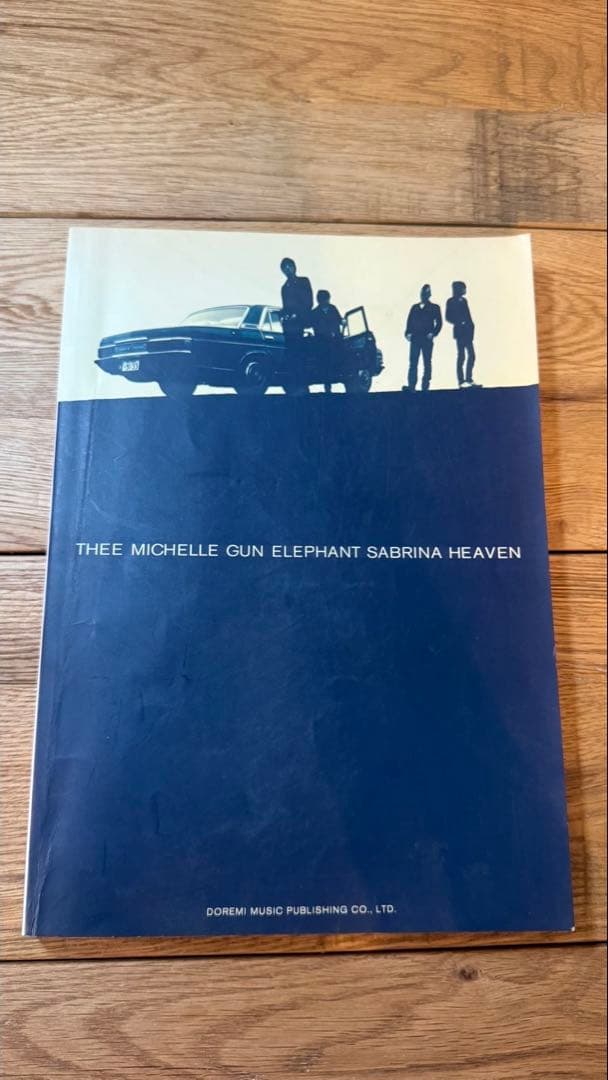 over requiemz オーバーレクイエムズ アニメイト 特典