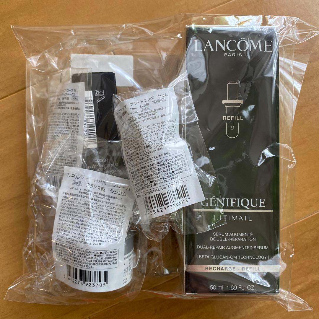 LANCOME GENIFIQUE ULTIMATE リフィル 50ml Lancôme Génifique Ultimate Sérum 50 ml Set | Holiday Edition