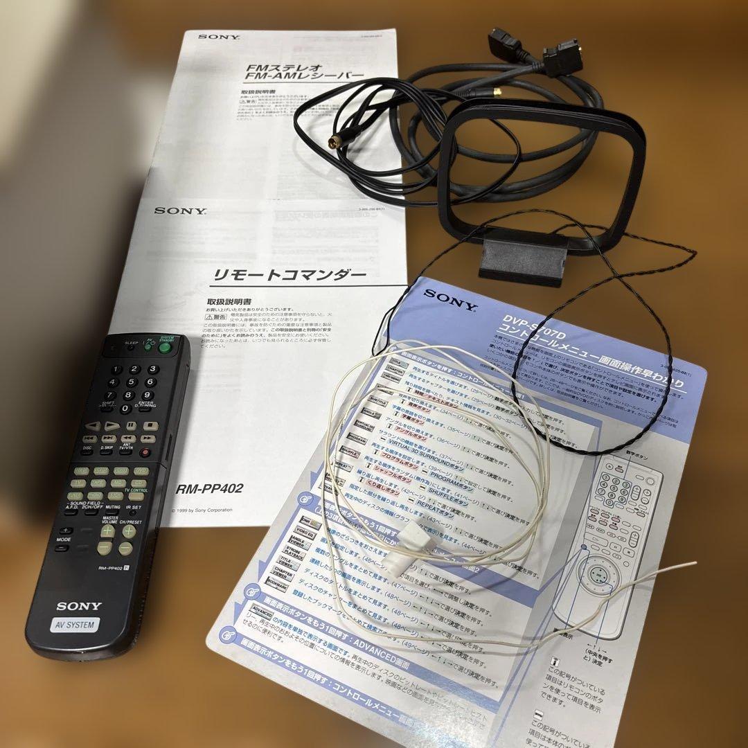 SONY STR-V828X 5.1ch サラウンドAVアンプ