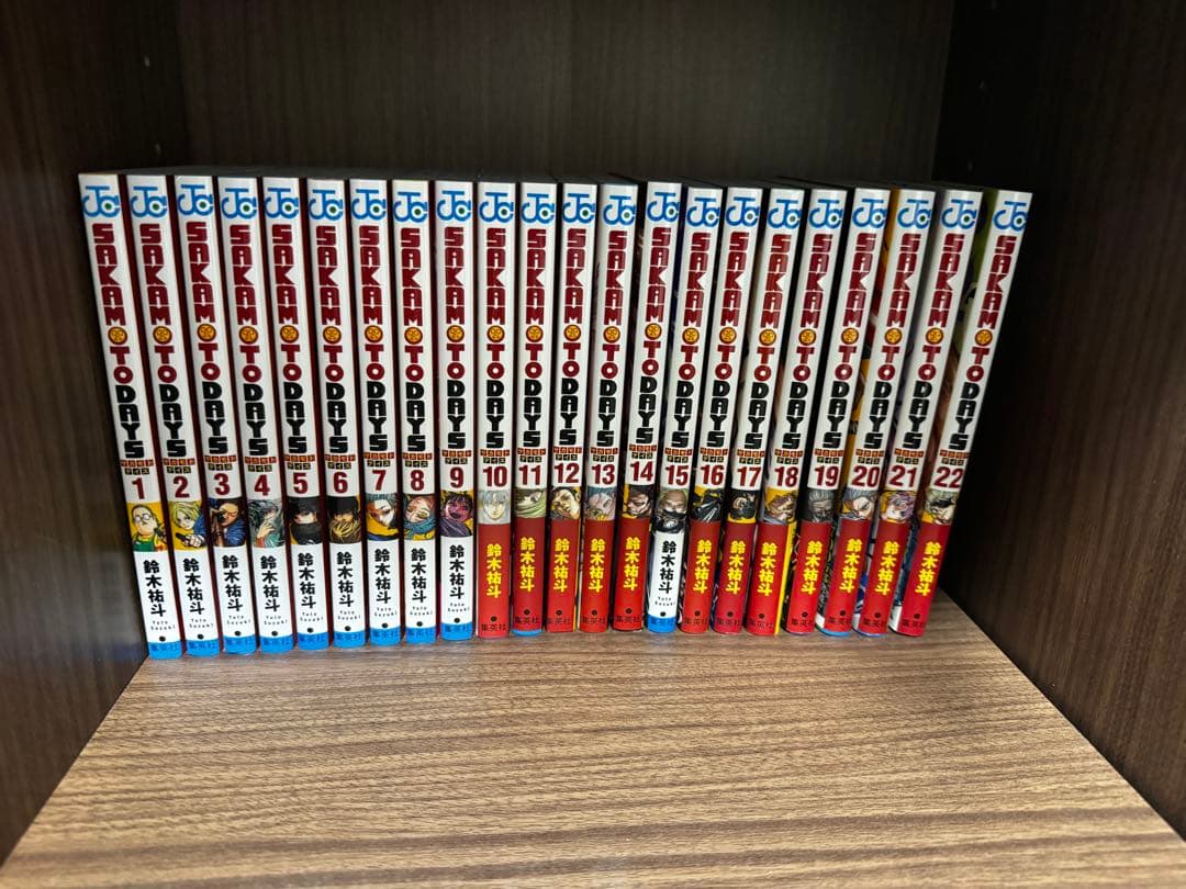 サカモトデイズ 22巻セット 台湾版（初版限定版）まんが 『SAKAMOTO DAYS坂本日常(22)(首刷限定版