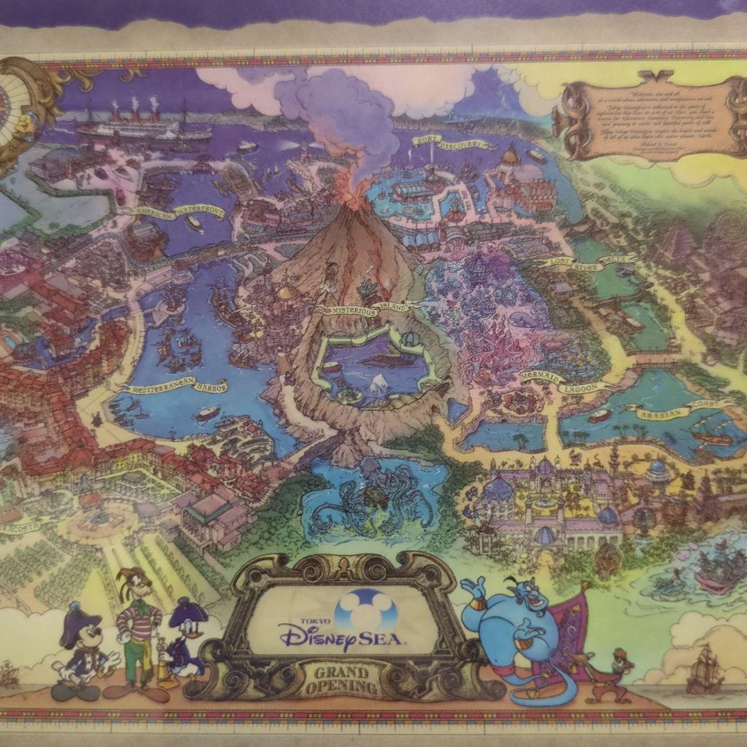 貴重!!】【レア】東京ディズニーシー 『GROUND OPENING MAP』 - メルカリ