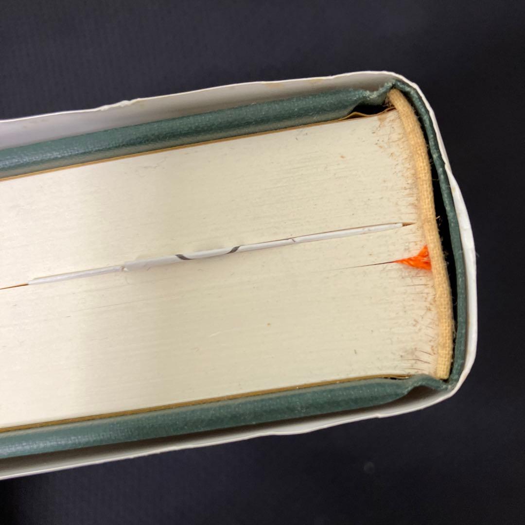 戦国時代年表 後北条氏編