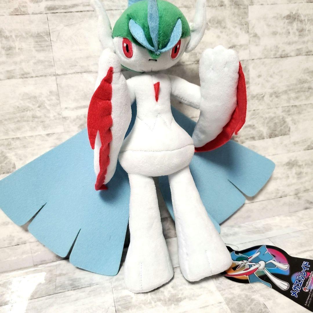 ポケモンセンター限定 メガエルレイド 2015 メガシンカ ポケモン