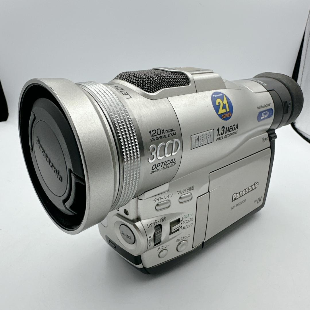 美品】パナソニック NV-MX3000 デジタルビデオカメラ 付属品多数