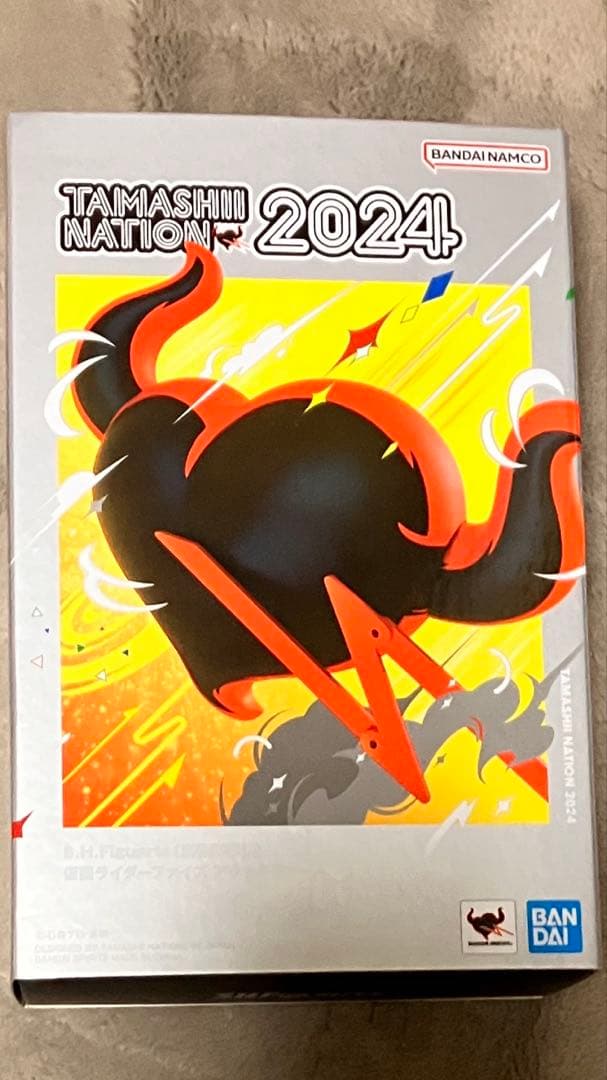 S.H.Figuarts 真骨彫製法 仮面ライダーファイズアクセルフォーム