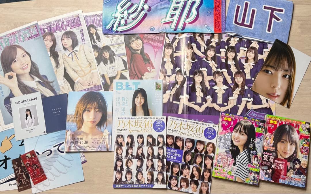 乃木坂46 グッズ色々まとめ売り - メルカリ