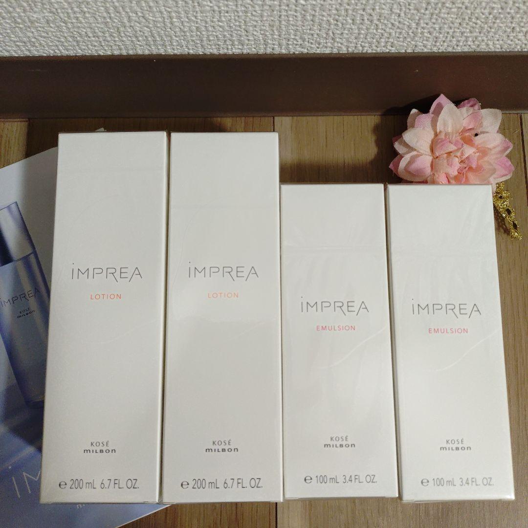 ミルボン インプレア 化粧水 ローション 乳液 エマルジョン - メルカリ