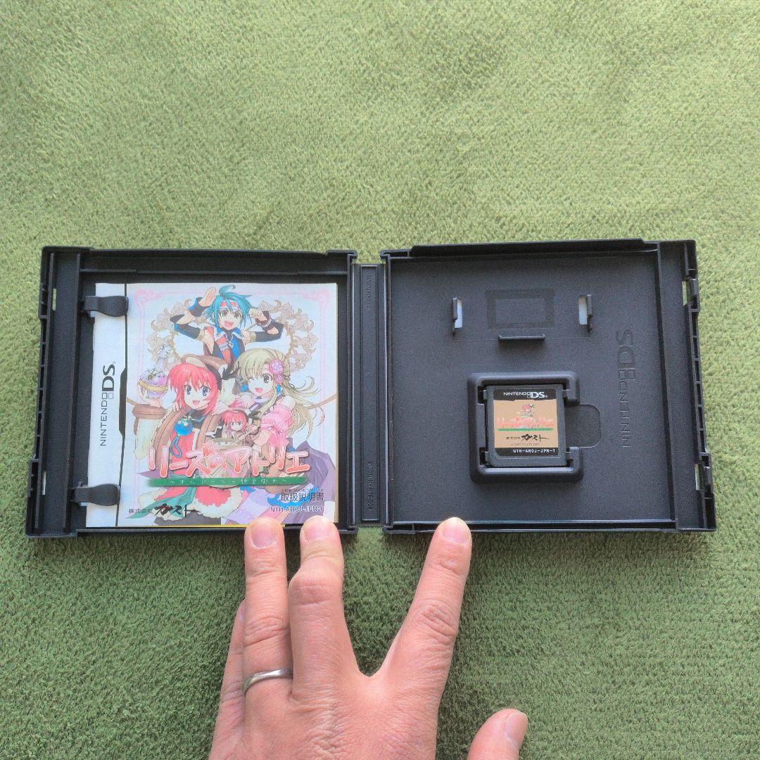 リーズのアトリエ 〜オルドールの錬金術師〜 バグ修正版 ガスト DS