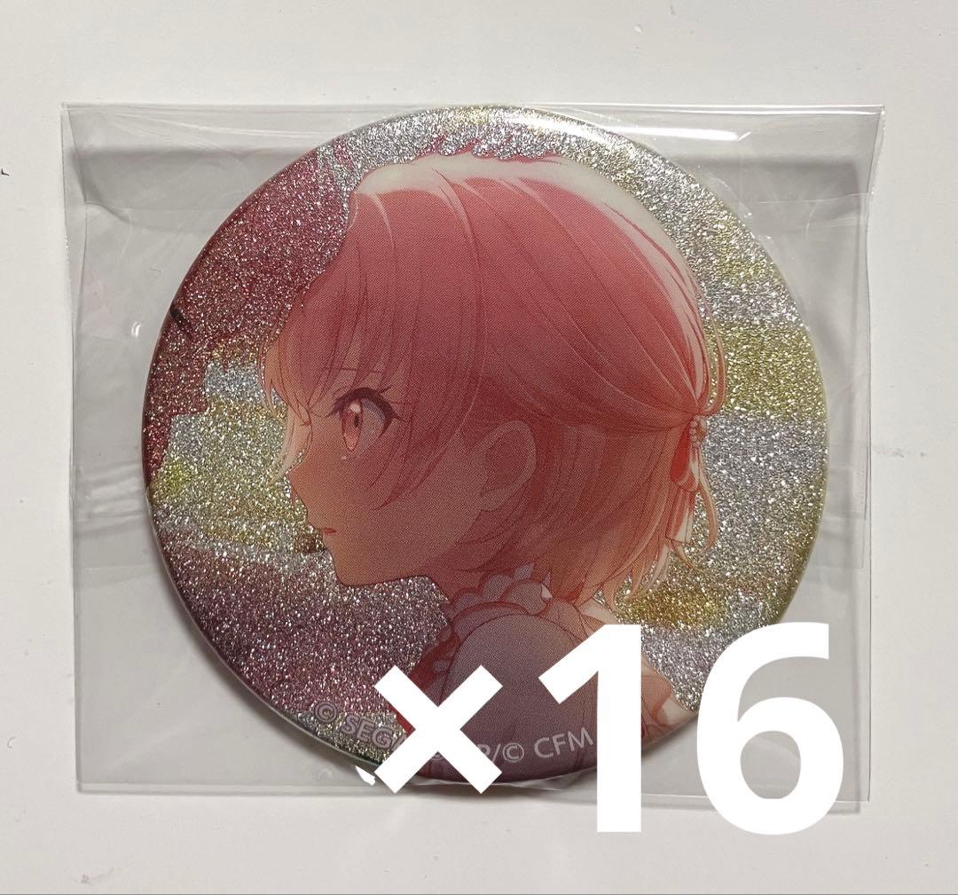 暁山瑞希 缶バッジ 暁山瑞希 オンリーショップ 缶バッジ 15個 - メルカリ