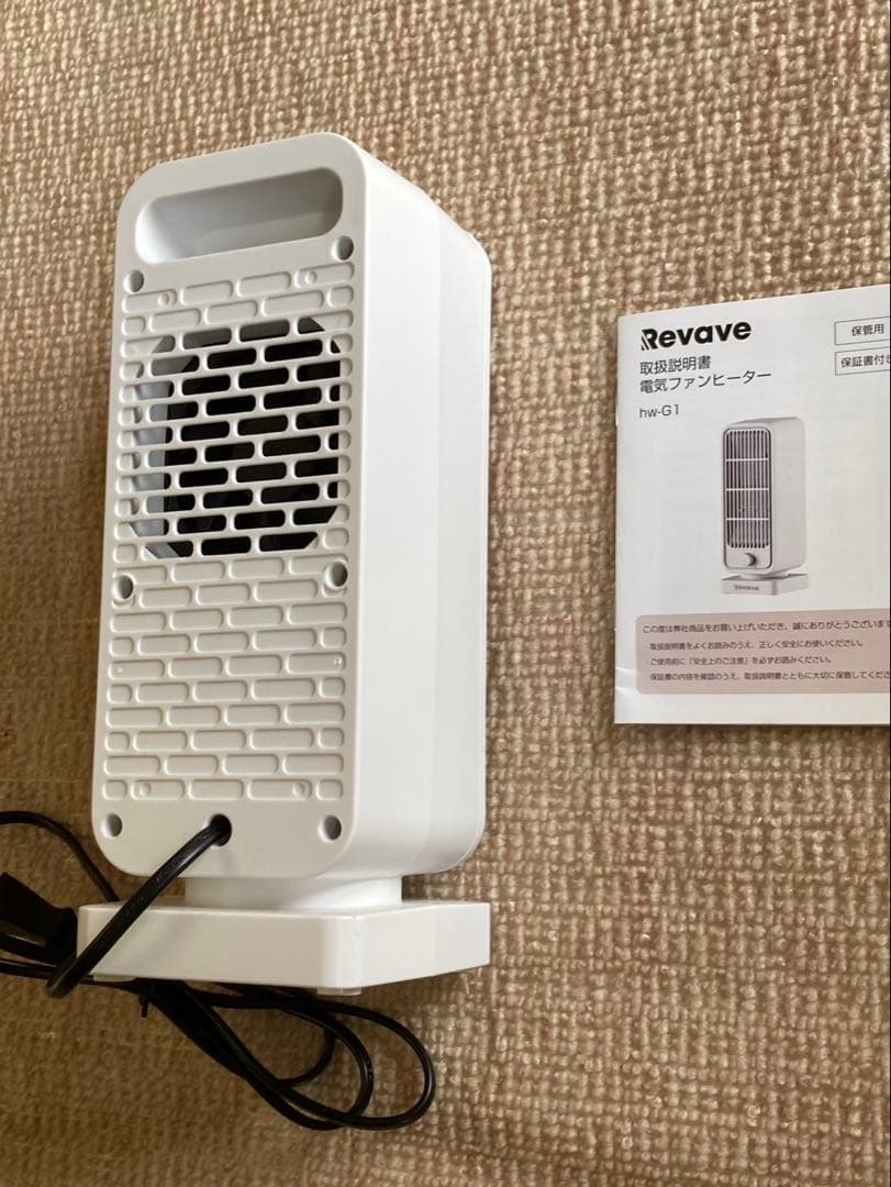 電気ファンヒーター hw-G1 - メルカリ