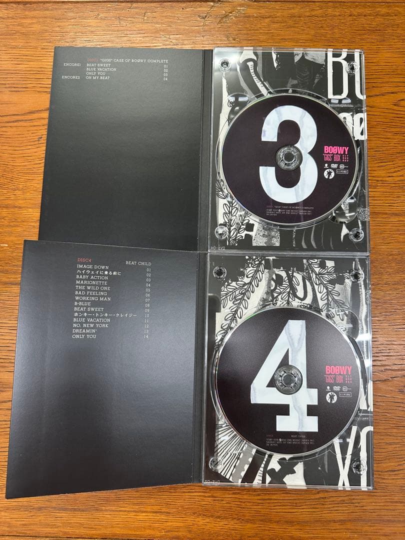 15%OFFセール【DVD8枚組】BOOWY “GIGS” BOX