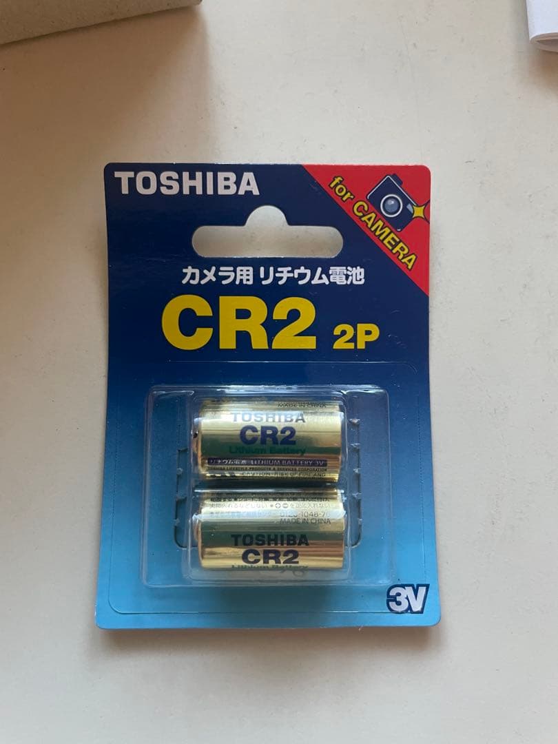 【今週中まで出品】 限定482・No.041】デジタルハリネズミ1st復刻
