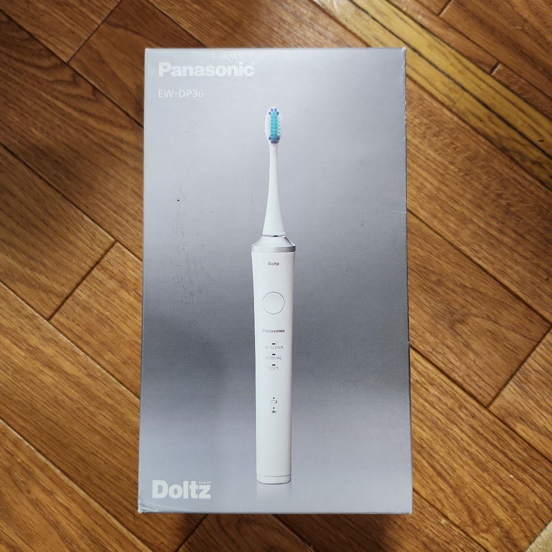 ボディ・フェイスケア Panasonic EW-DP36-W WHITE パナソニック 音波振動歯ブラシ ドルツ EW-DP36-W 白 | 健康家電