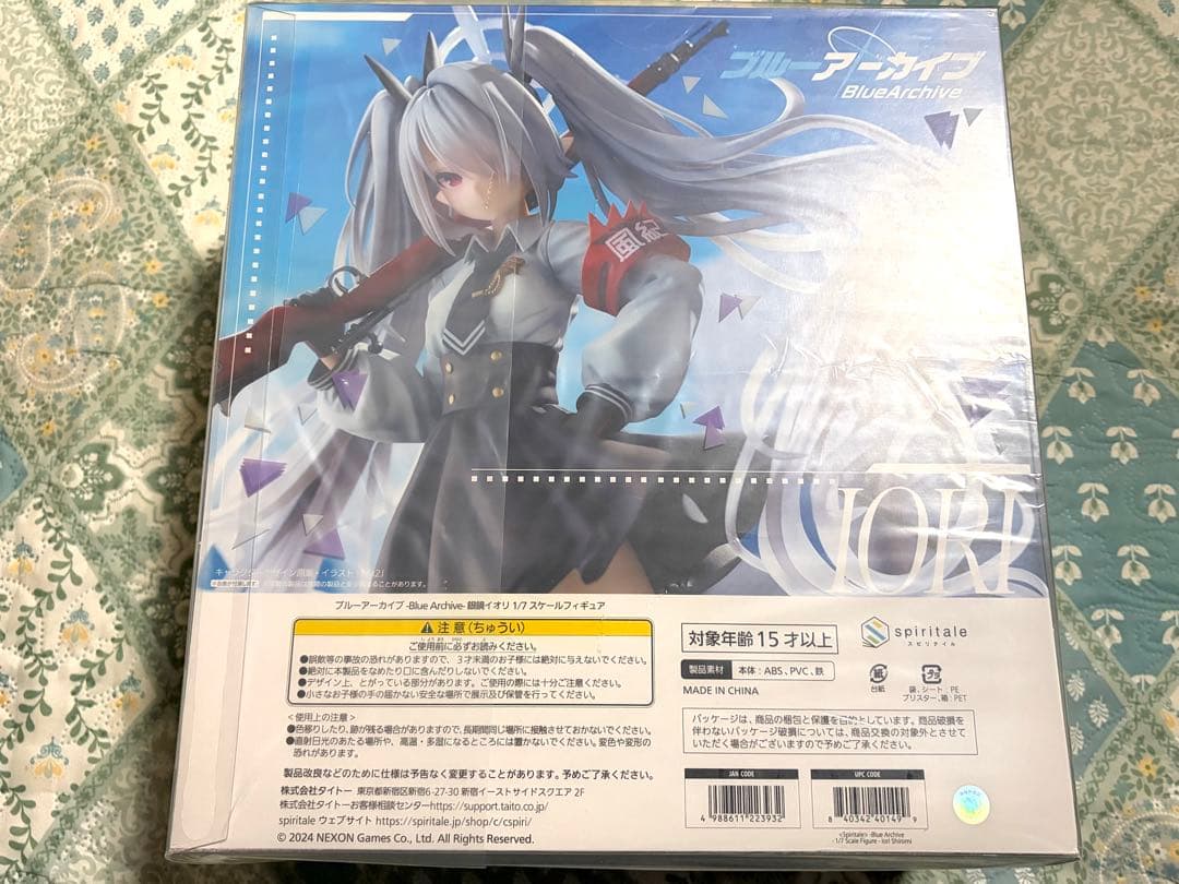 未開封品】銀鏡イオリ 1/7 フィギュア spiritale スピリテイル - メルカリ