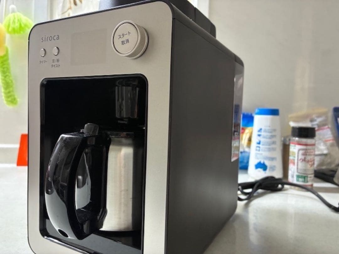 siroca コーヒーメーカー ブラック/SC-A372 楽天市場】コーヒーメーカー ミル付き 全自動 シロカ siroca