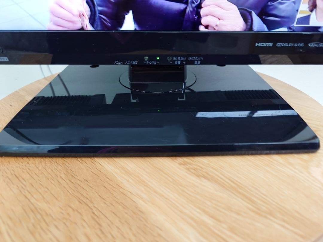 21年製 MITSUBISHI LCD-19LB8（19インチ液晶テレビ）