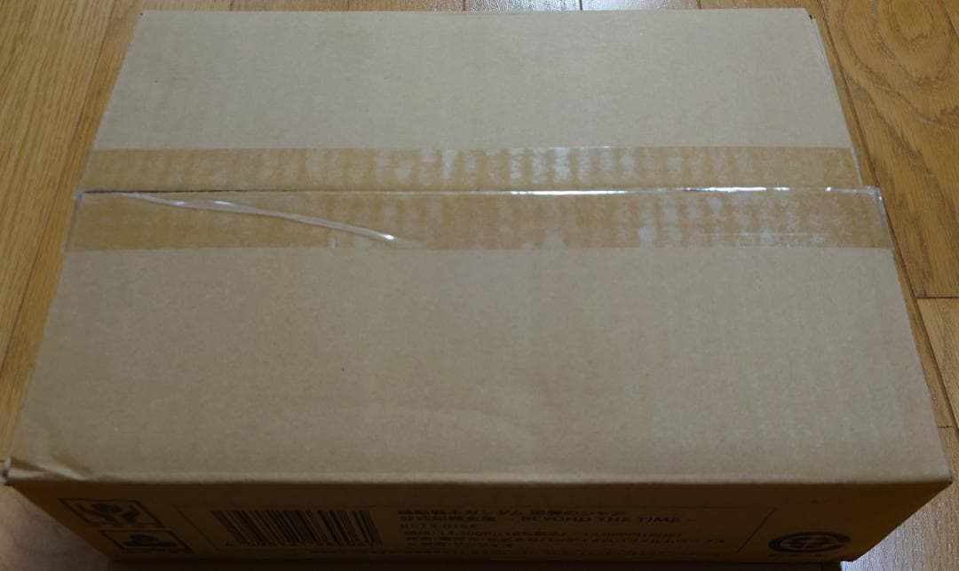 機動戦士ガンダム 逆襲のシャア 公式記録全集 -BEYOND THE TIME-