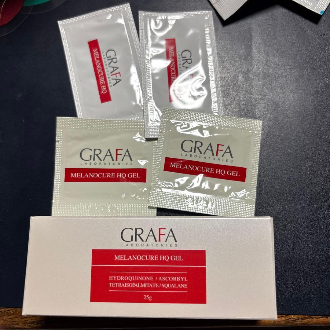 グラファ メラノキュア HQ ジェル 25g サンプル付き グラファ メラノキュア HQ ジェル | 医療機関向け製品 | グラファ