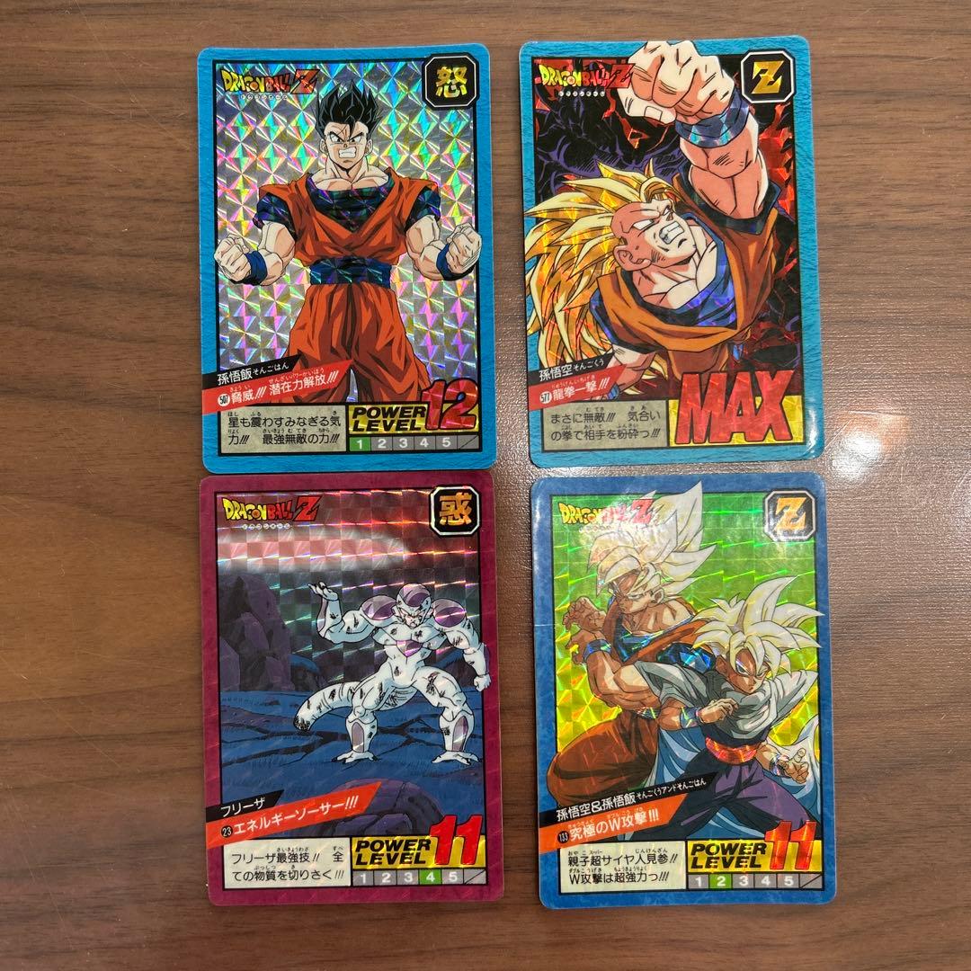 ドラゴンボール カードダス 4枚 まとめ売り - メルカリ