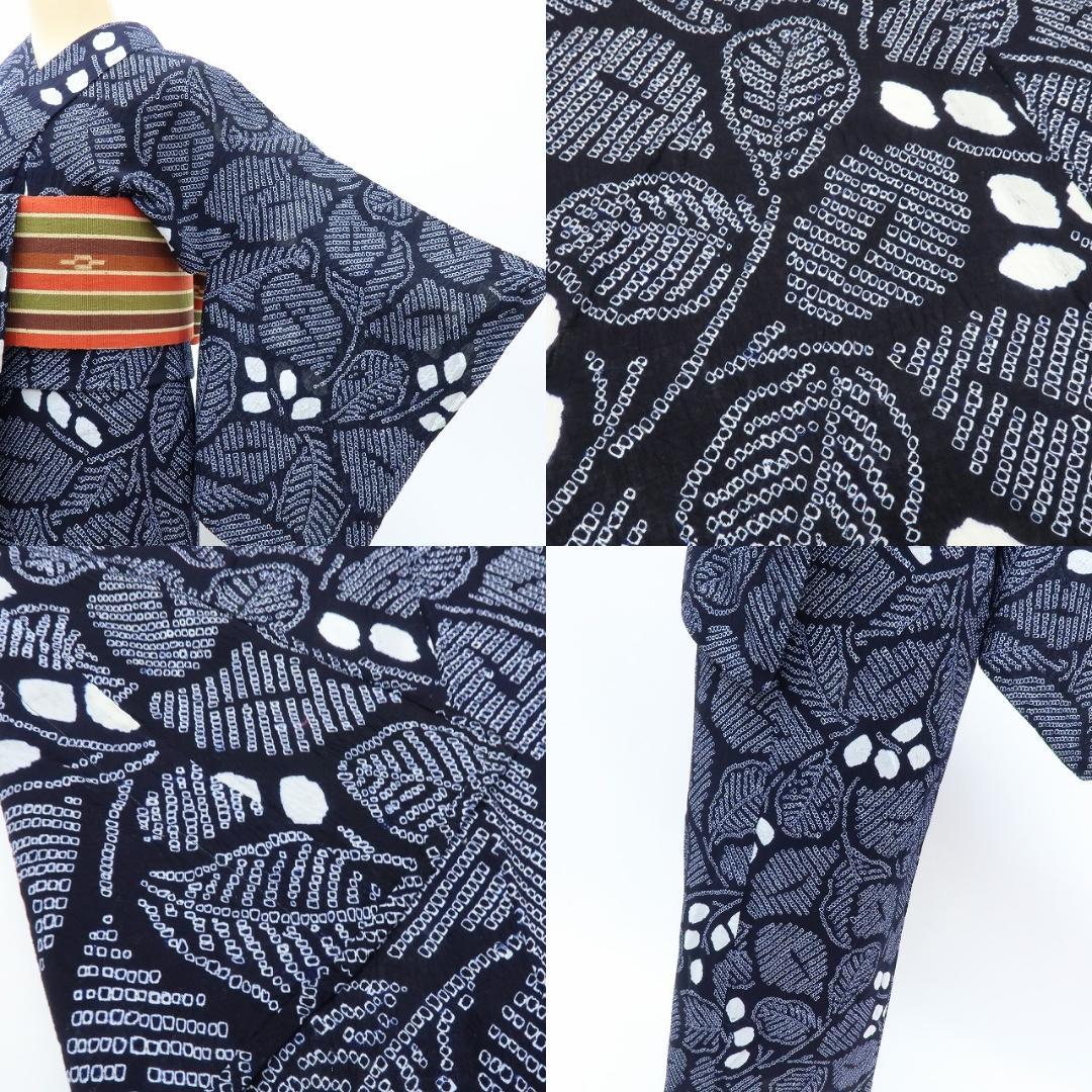 専用Y3488◇有松鳴海絞り 背・居敷当て付 ゆったりサイズ 高級浴衣 夏着物