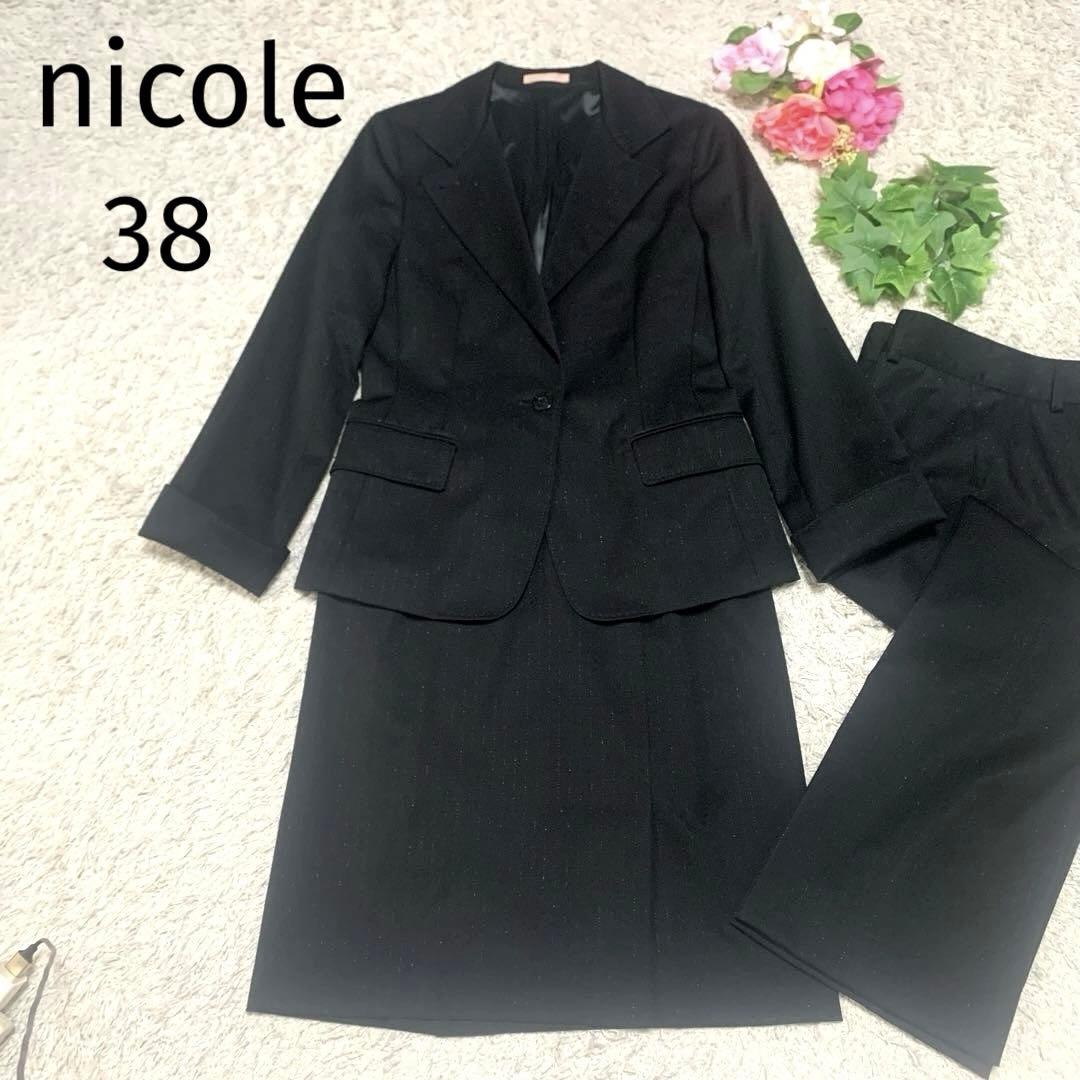 ayumi hamasaki × KEITA MARUYAMA T-shirts