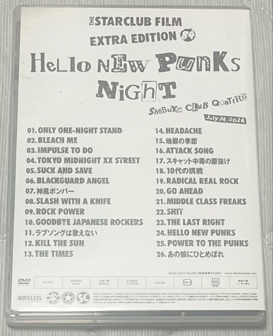 THE STAR CLUB / HELLO NEW PUNKS NIGHT - メルカリ