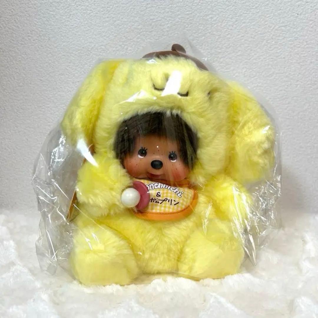 レア モンチッチ & サンリオ ポムポムプリン ぬいぐるみ - メルカリ