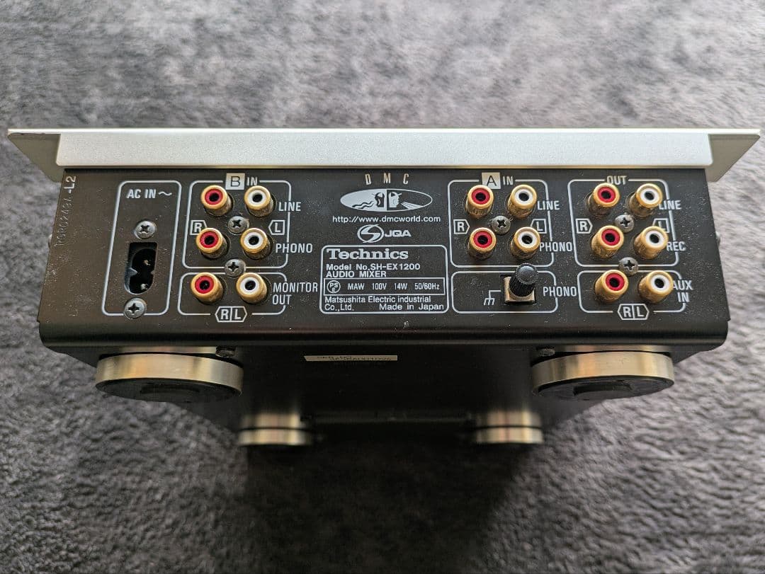 Technics SH-EX1200 DJミキサー - DJ機材オンライン セール