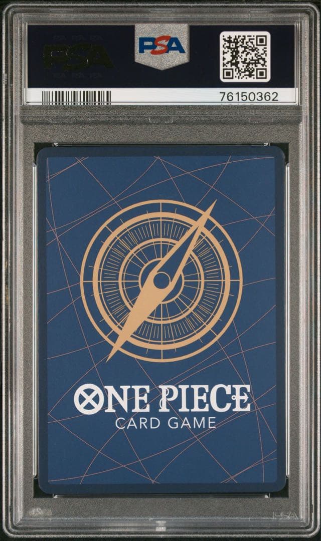 ロロノア・ゾロ SR パラレル OP01-025 PSA10 - メルカリ