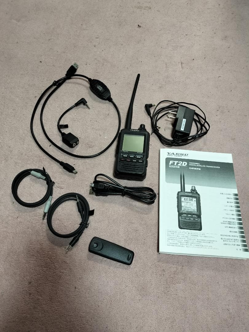 FT2D ＋ SCU-55 WIRES-X ノード用ケーブル SCU-58 ヤエス (八重洲無線)FTM-100D/200D/300D/400XD用WIRES-X