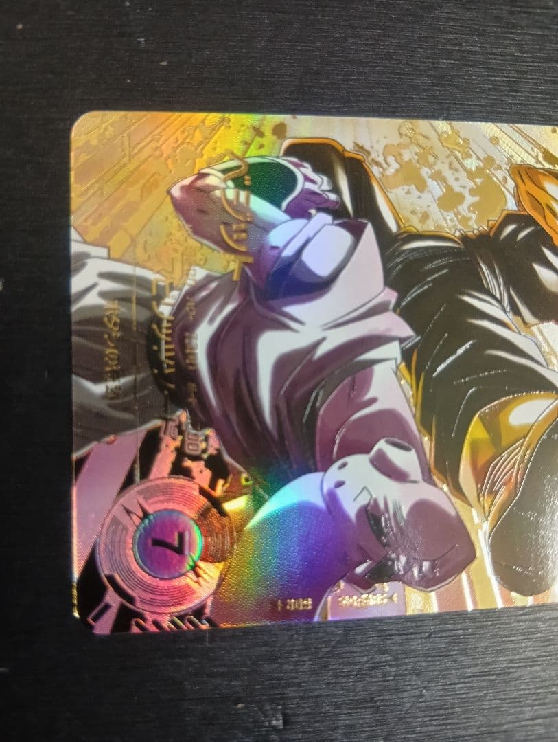 ドラゴンボールスーパーダイバーズ ベジット SDV7-019 GDR パラレル