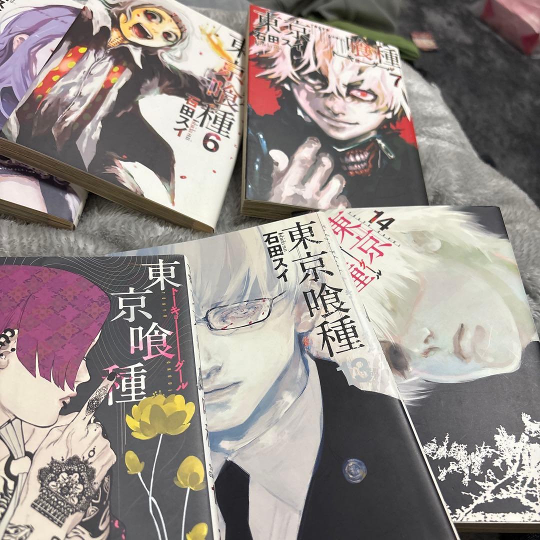 東京喰種 全巻セット - メルカリ
