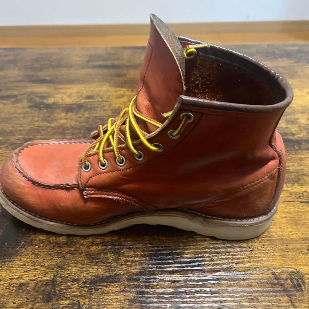 RED WING 8875 アイリッシュセッター オロラセット 27.5cm