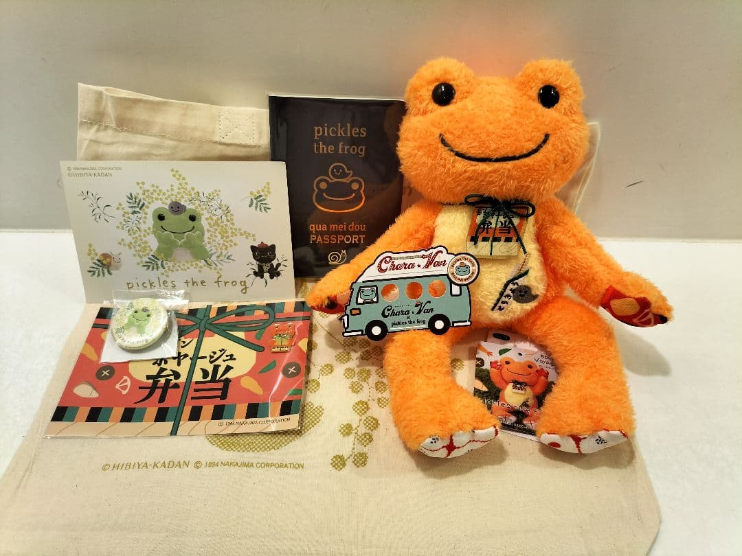 かえるのピクルス 東京駅限定ビーンドール ボンボヤージュ22＆ピンズ＋ノベルティ m94686486744_1.jpg?1740145272