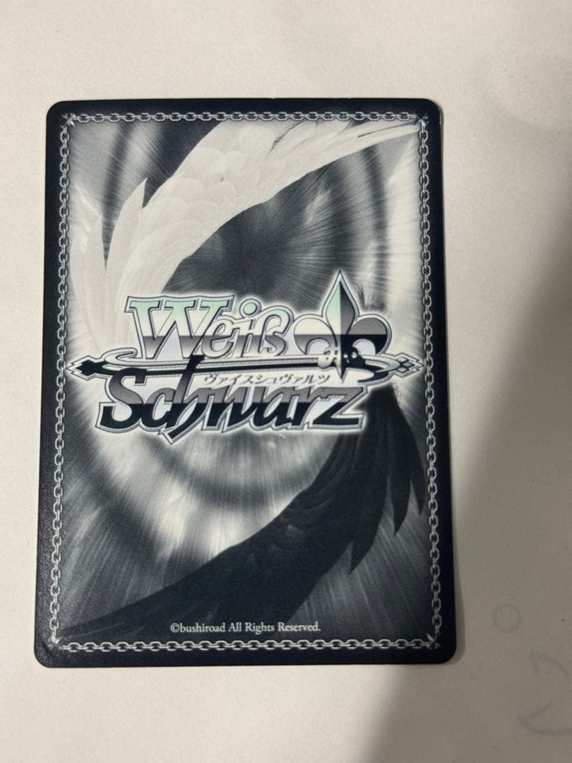 即購入可能】ヴァイスシュバルツ 決めて着るから決着！ 流子 サイン