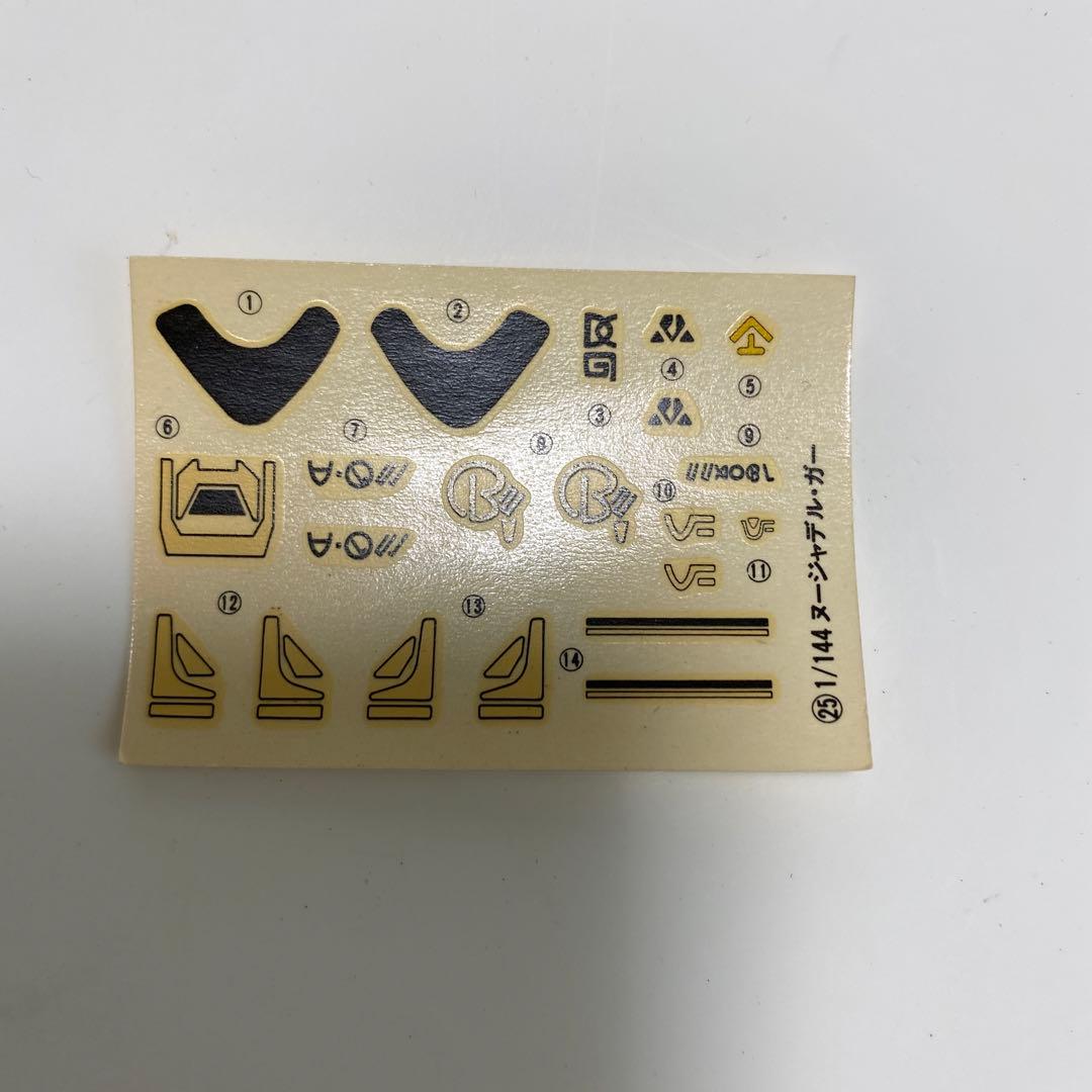 マクロス ヌージャテルガー プラモデル 昭和当時物 イマイ制