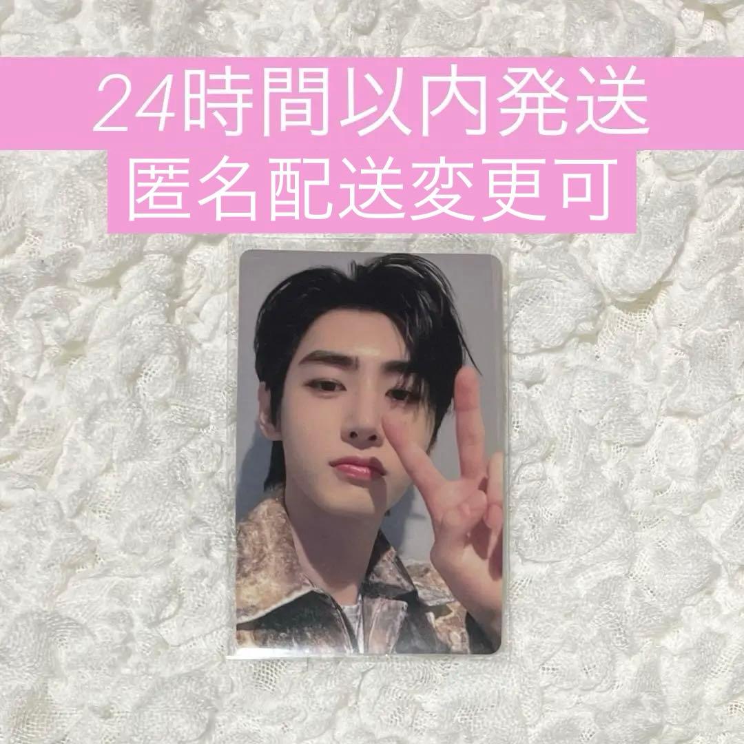 KickFlip 中国 中華 一直娱 yizhiyuトレカ7枚コンプセット