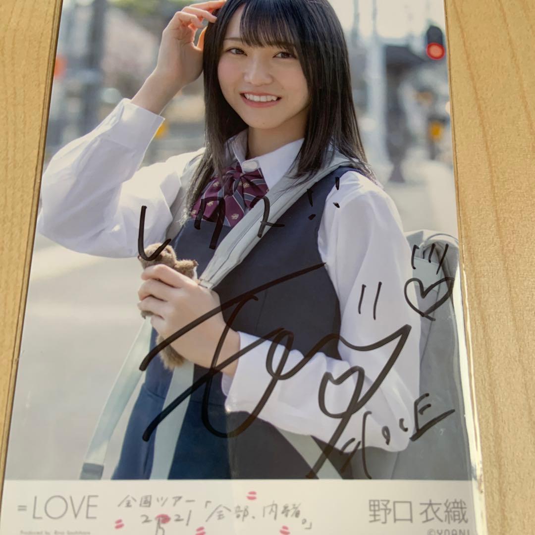 野口衣織 直筆 桜の咲く音がした - メルカリ