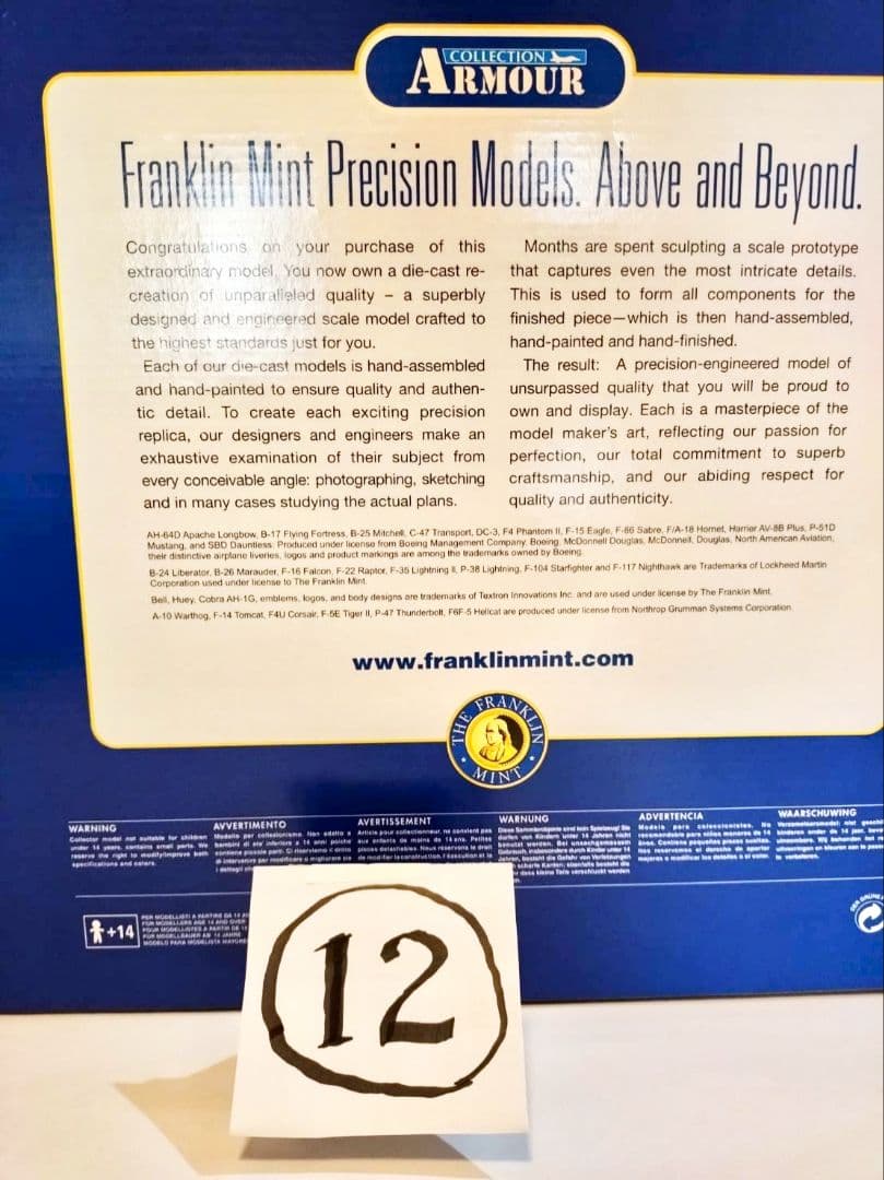 桃さん専用】フランクリンミント 1/48 アーマーコレクション ラプター
