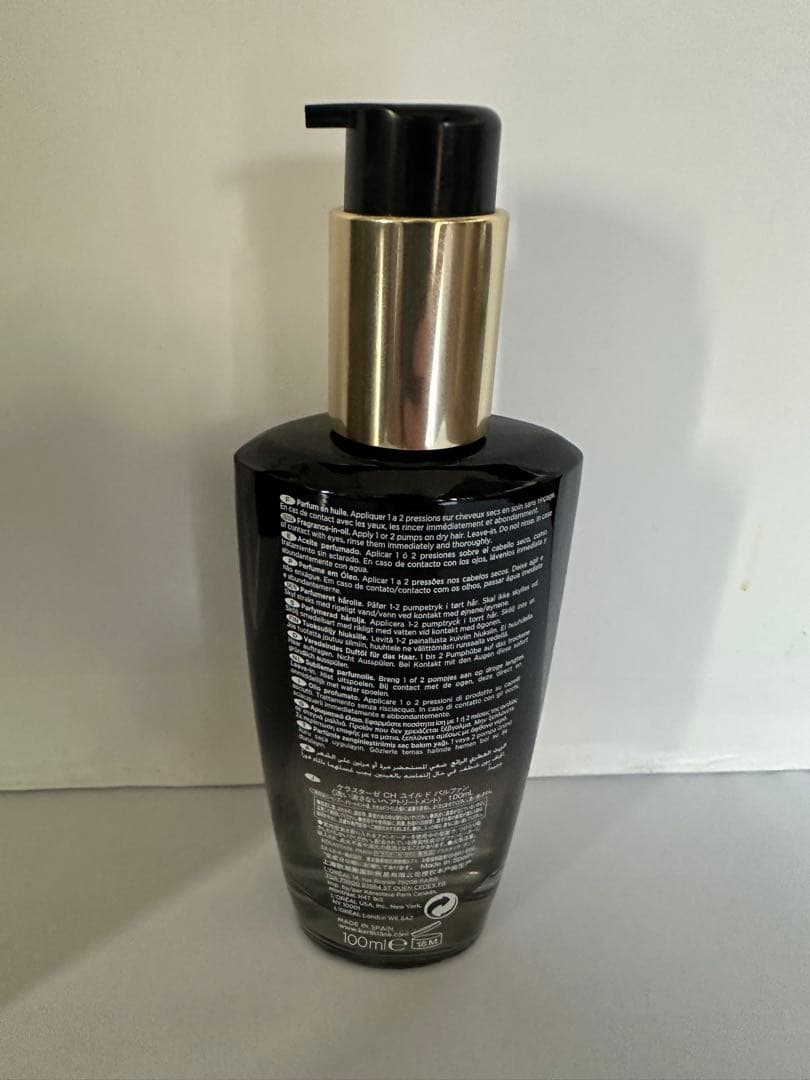 《新品　正規品》ケラスターゼ　ユイル　クロノロジスト　未開封　２本トリートメント