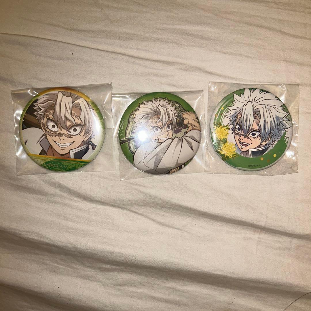 鬼滅の刃 不死川実弥 缶バッジ 3つセット - メルカリ